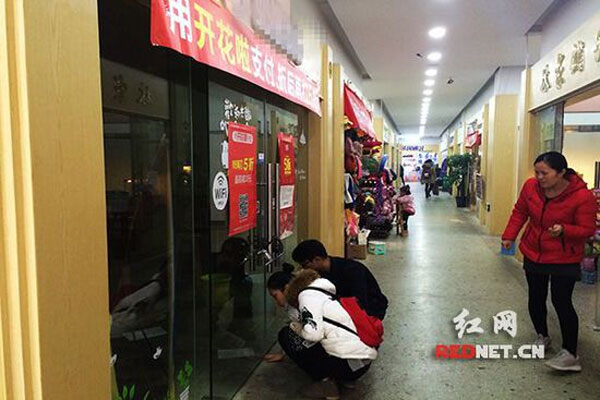 大學(xué)生創(chuàng)業(yè)租奶茶店經(jīng)營3月后被”請”出店鋪