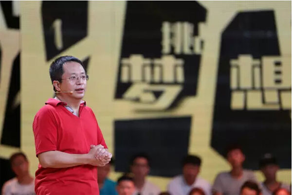 周鴻祎談創(chuàng)業(yè)：不要談概念，要找用戶需求