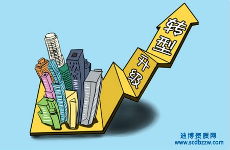 建筑資質(zhì)升級的意義有哪些？
