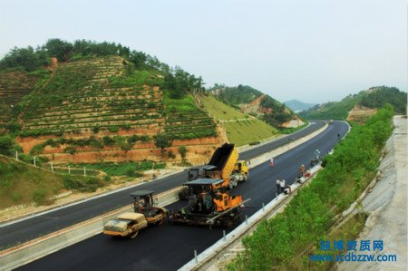 辦理公路路面工程三級資質升二級所需人員？