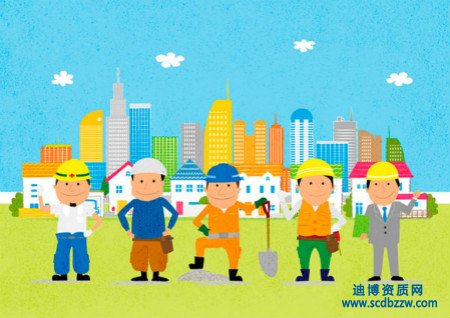 建筑企業子公司承包工程需要申請建筑資質嗎？