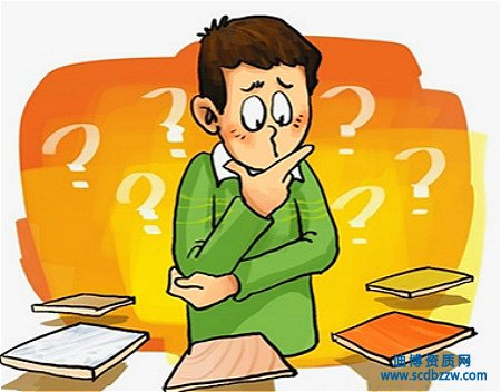 建筑企業(yè)申請增項資質有哪些要求？