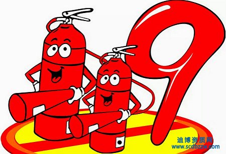 消防設施工程資質升級要有什么業績？