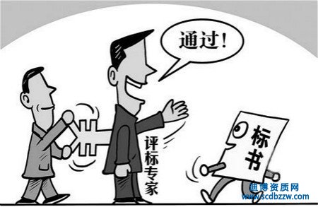 建筑企業(yè)選擇資質(zhì)掛靠有什么壞處？