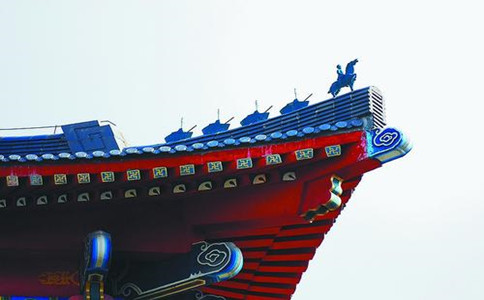 建筑資質辦理