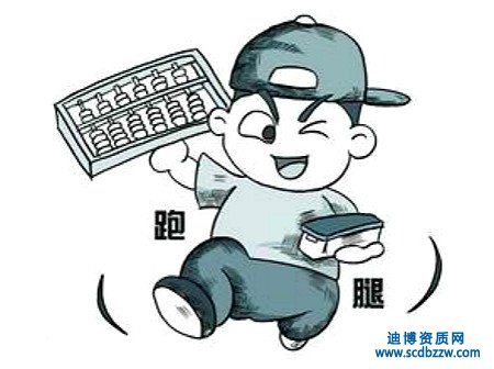 建筑企業選擇資質代辦有什么好處？