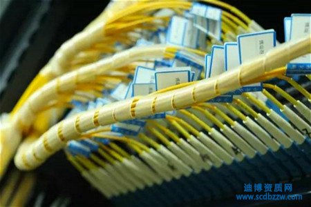 通信工程資質(zhì)代辦對企業(yè)有什么好處？