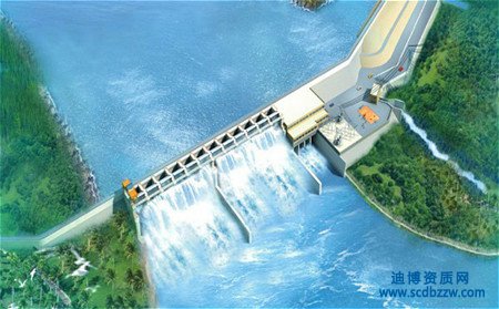 水利水電資質代辦的具體流程介紹