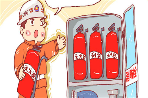 資質辦理