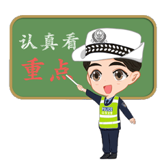 成都辦理建筑公司轉(zhuǎn)讓注意事項