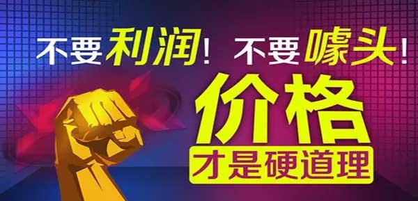 成都代辦三級(jí)水利 市政資質(zhì)大概費(fèi)用
