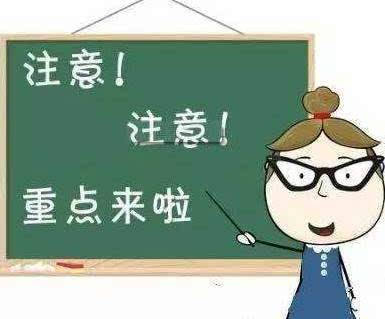 成都施工三級資質(zhì)開出川函實(shí)行新政策