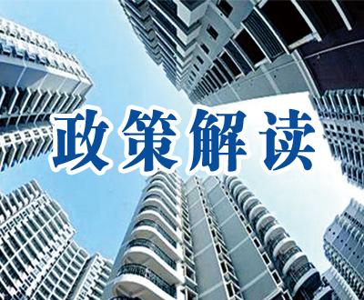 2019年四川資質新辦政策突變，難度增加不少