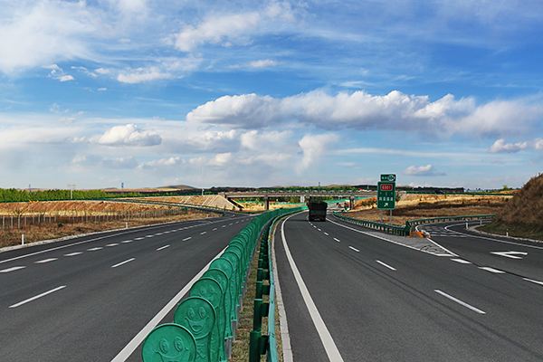公路資質(zhì)