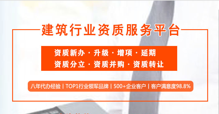 辦理資質(zhì)需要的社保證明材料有哪些