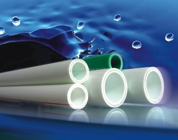 水電改造材料