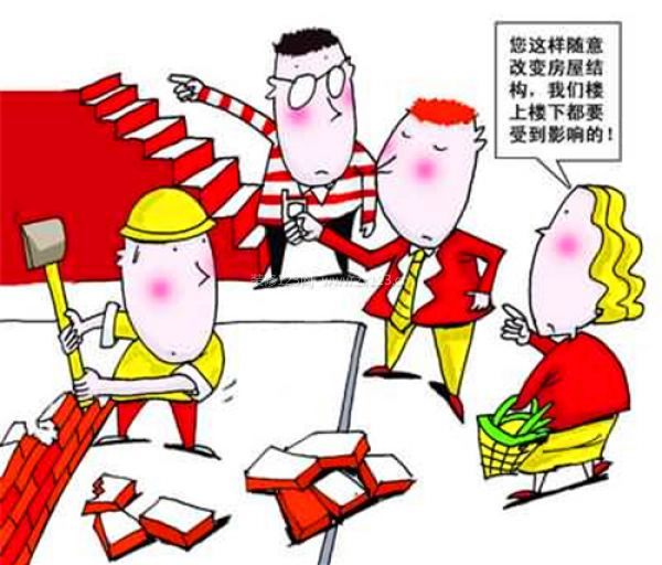 家裝注意事項 家裝注意事項
