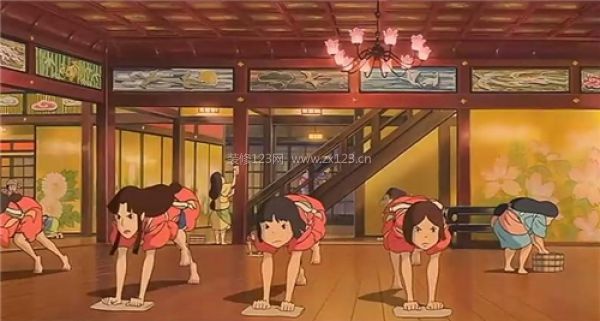 千與千尋 千與千尋