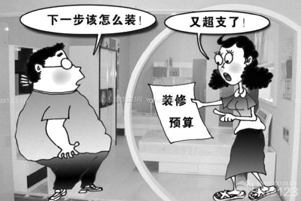 90平方裝修預算清單 90平方裝修預算清單