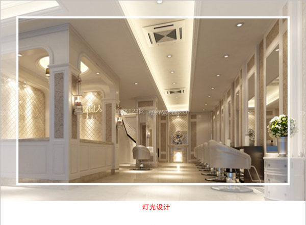 店鋪裝修 店鋪裝修