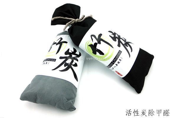 裝修后怎樣除甲醛 裝修后怎樣除甲醛