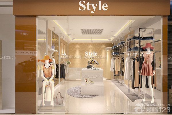 服裝店怎么裝修 服裝店怎么裝修