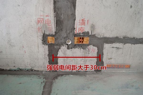 裝修水電改造注意事項 裝修水電改造注意事項
