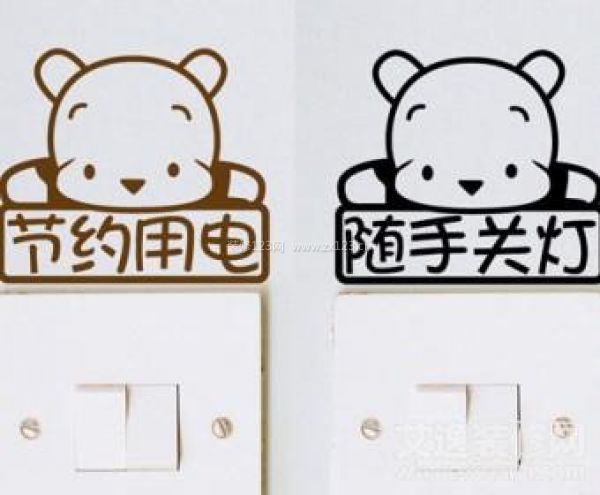 客廳用電安全被忽視的細(xì)節(jié)