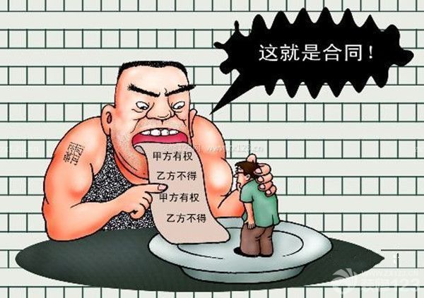 北京裝修合同注意事項：工程項目
