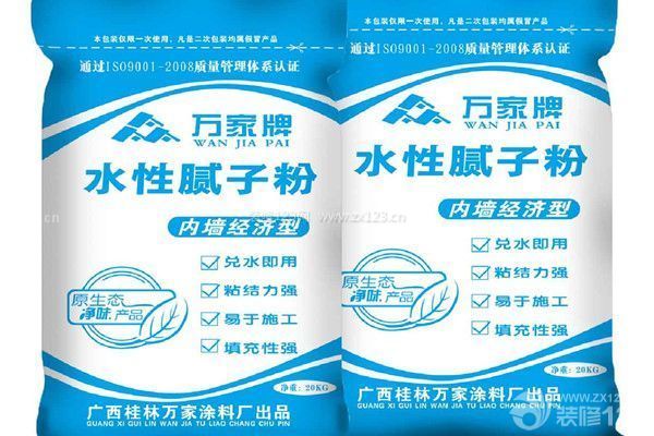 水性膩子