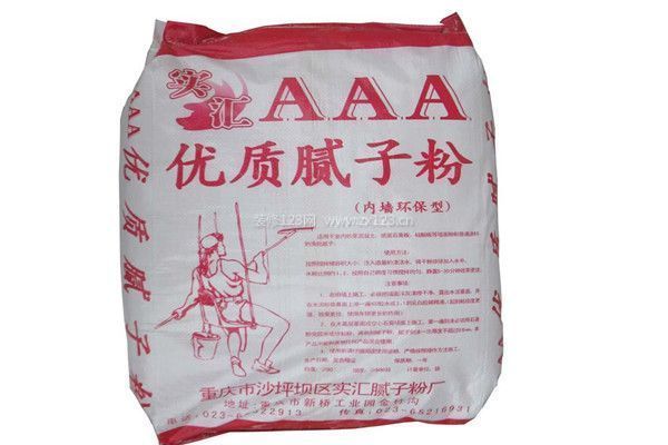 膩子粉