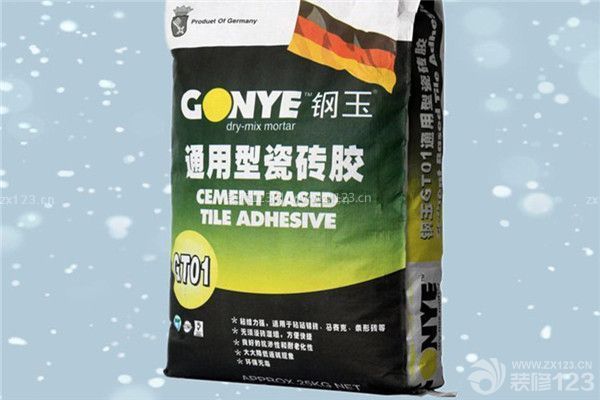 瓷磚膠是什么