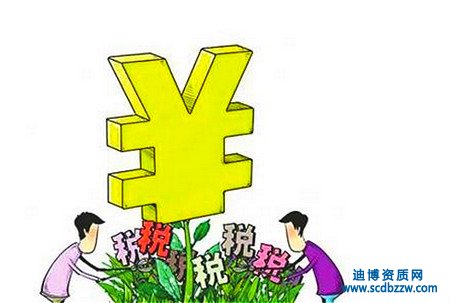 股權轉讓需要繳納哪些稅費,應該如何進行繳納