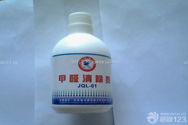甲醛清除劑
