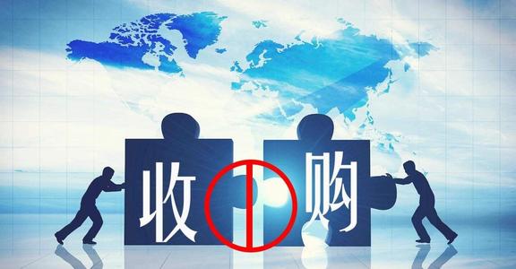 怎樣收購別的公司建筑資質