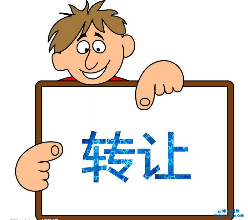 成都地區(qū)建筑資質(zhì)轉(zhuǎn)讓應(yīng)當(dāng)變更的事項